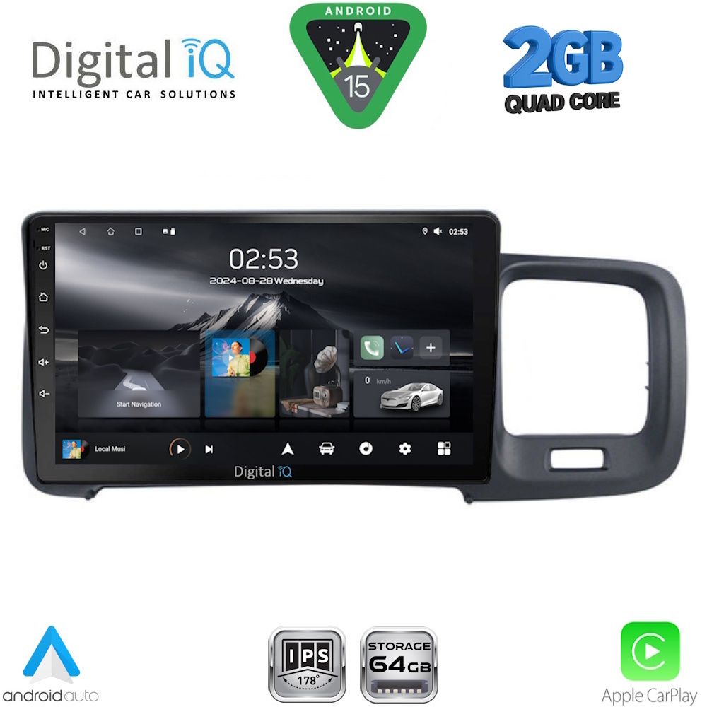 Βλησαρούλης Car Center - DIGITAL IQ RSD 1785_CPA (9inc) MULTIMEDIA TABLET for VOLVO S60 mod. 2010-2018