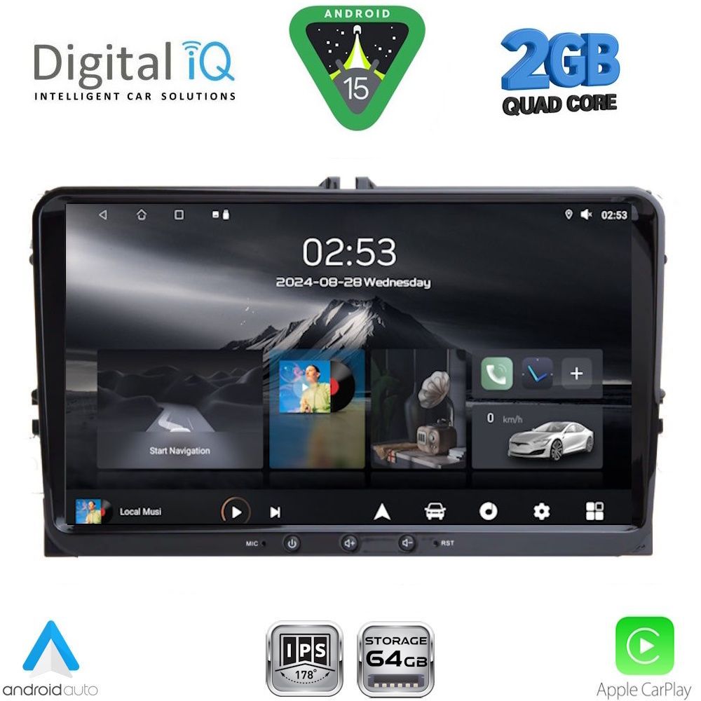 Βλησαρούλης Car Center - DIGITAL IQ RSD 190_CPA (9inc) MULTIMEDIA TABLET for SEAT - SKODA - VW mod. 2004-2014