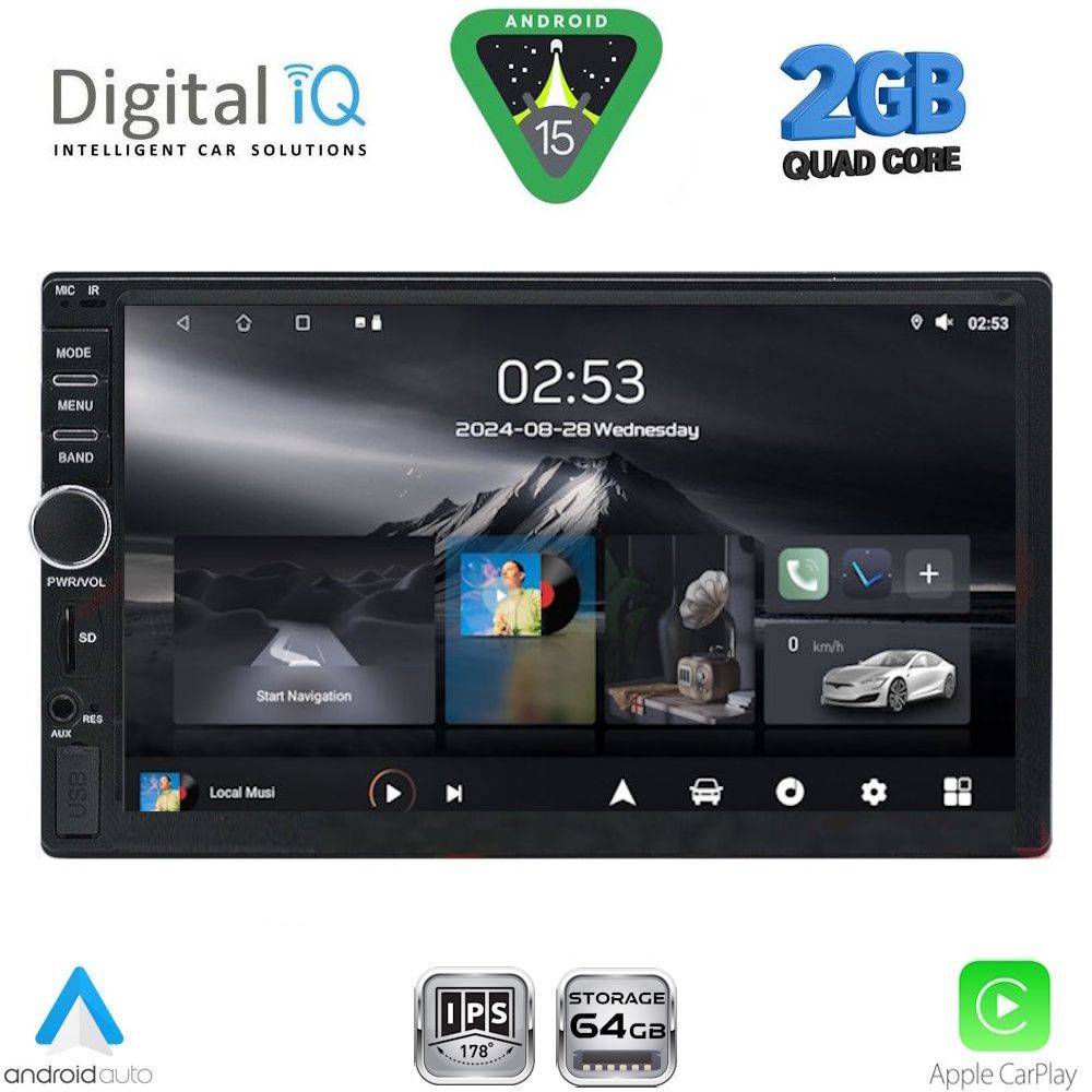 Βλησαρούλης Car Center - DIGITAL IQ RSD 211_CPA (7"_DIN) MULTIMEDIA 2DIN