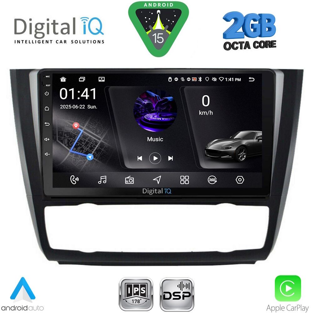 Βλησαρούλης Car Center - DIGITAL IQ RSF 4040_CPA CLIMA (9inc) MULTIMEDIA TABLET for BMW S.1  E81-82-87-88 mod. 2004-2013