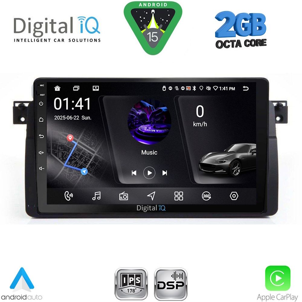 Βλησαρούλης Car Center - DIGITAL IQ RSF 4042_CPA (9inc) MULTIMEDIA TABLET for BMW E46 mod. 1998-2005