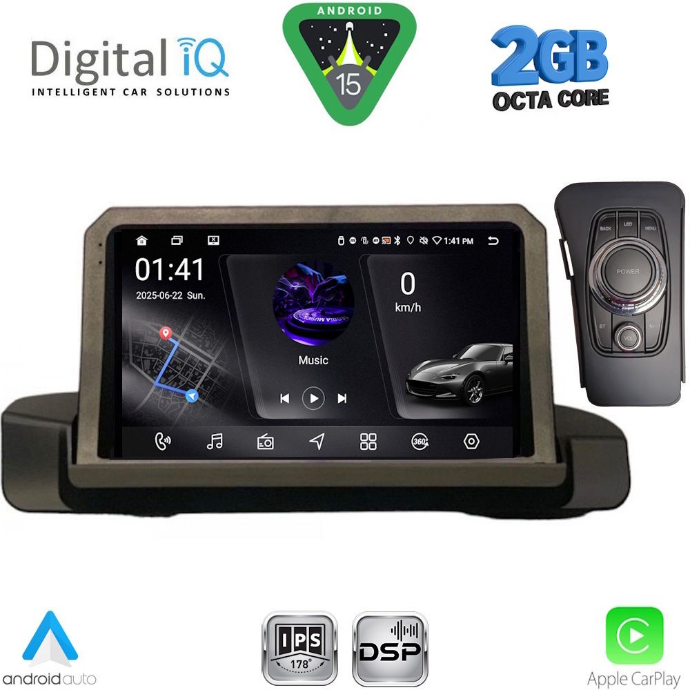 Βλησαρούλης Car Center - DIGITAL IQ RSF 4044_CPA (9inc) MULTIMEDIA TABLET for BMW S.3 (E90-91-92) mod. 2005-2012