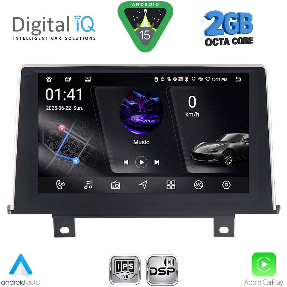 Βλησαρούλης Car Center - DIGITAL IQ RSF 4048_CPA (9inc) (NBT) MULTIMEDIA TABLET for BMW S.1 (F20-21) mod. 2011-2016