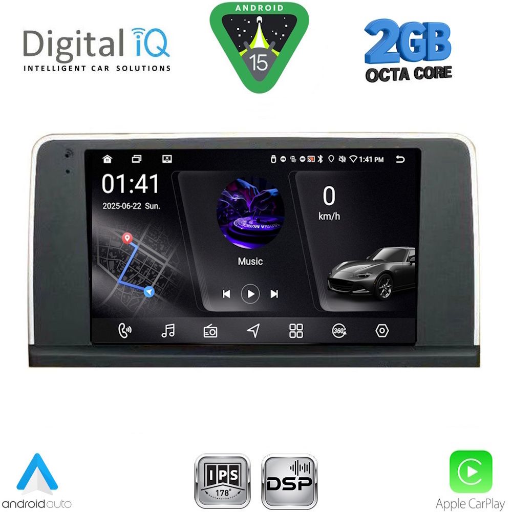 Βλησαρούλης Car Center - DIGITAL IQ RSF 4059_CPA (CIC) (9inc) MULTIMEDIA TABLET for BMW X3 (F25) mod. 2011-2013