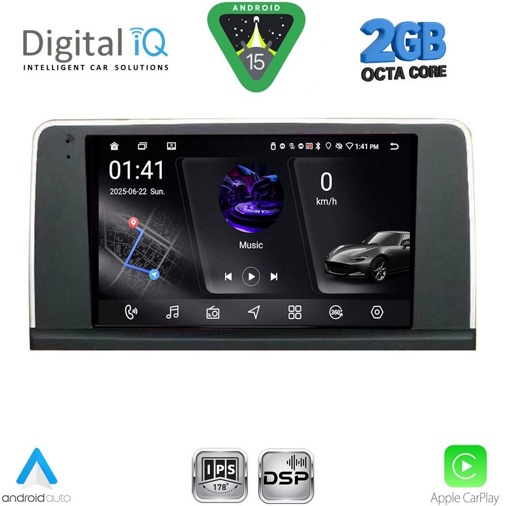 Βλησαρούλης Car Center - DIGITAL IQ RSF 4050_CPA (9inc) (NBT) MULTIMEDIA TABLET for BMW S.3-4 (F30-32) mod. 2012-2018