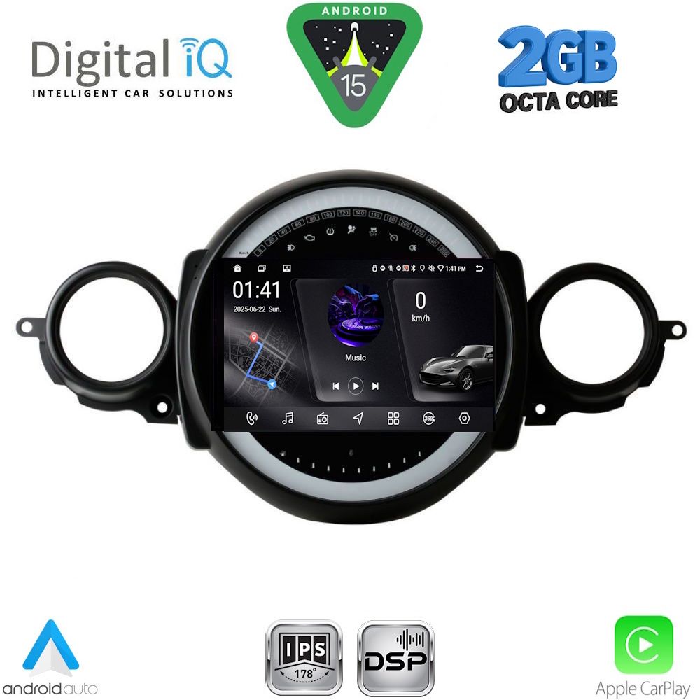 Βλησαρούλης Car Center - DIGITAL IQ RSF 4064_CPA (9inc) MULTIMEDIA TABLET for MINI COOPER (R56-R57) mod. 2006-2014 - CLUBMAN (R55) mod. 2007-2014