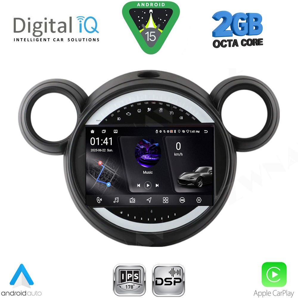 Βλησαρούλης Car Center - DIGITAL IQ RSF 4065_CPA (9inc) MULTIMEDIA TABLET for MINI COUNTRYMAN (R60) mod. 2010-2016 - PACEMAN (R61) mod. 2013-2016