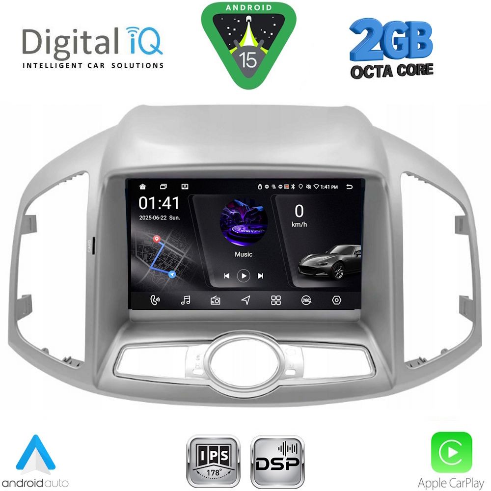Βλησαρούλης Car Center - DIGITAL IQ RSF 4071_CPA (9inc) MULTIMEDIA for CHEVROLET CAPTIVA mod. 2012-2018