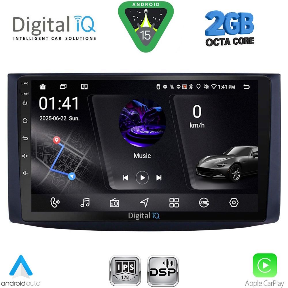 Βλησαρούλης Car Center - DIGITAL IQ RSF 4072_CPA (9inc) MULTIMEDIA TABLET for CHEVROLET AVEO mod. 2006-2010