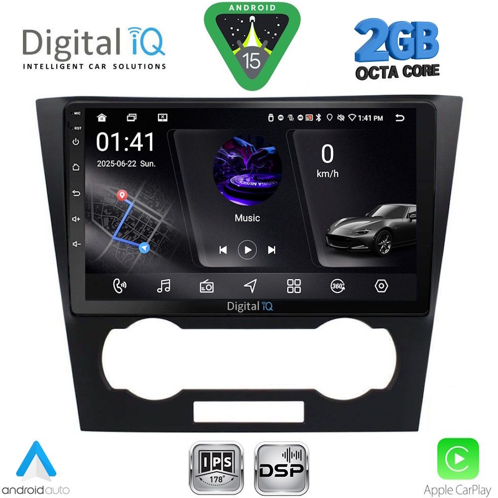 Βλησαρούλης Car Center - DIGITAL IQ RSF 4073_CPA (9inc) MULTIMEDIA TABLET for CHEVROLET EPICA mod. 2006-2011
