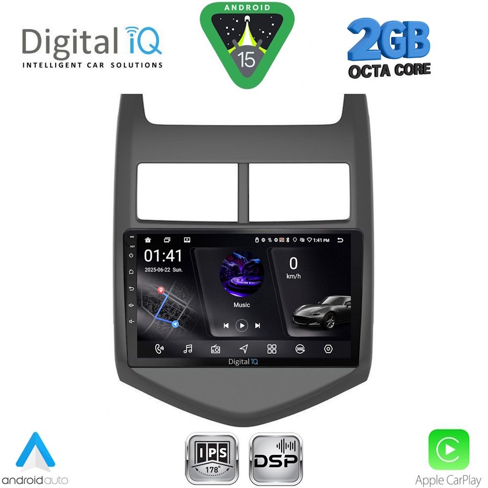 Βλησαρούλης Car Center - DIGITAL IQ RSF 4074_CPA (9inc) MULTIMEDIA TABLET for CHEVROLET AVEO mod. 2011-2014