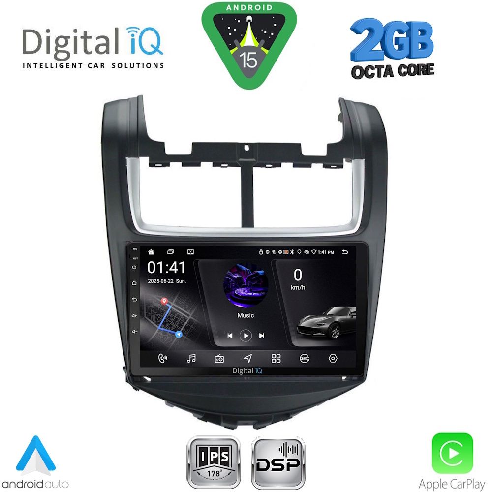 Βλησαρούλης Car Center - DIGITAL IQ RSF 4075_CPA (9inc) MULTIMEDIA TABLET for CHEVROLET AVEO mod. 2014-2017