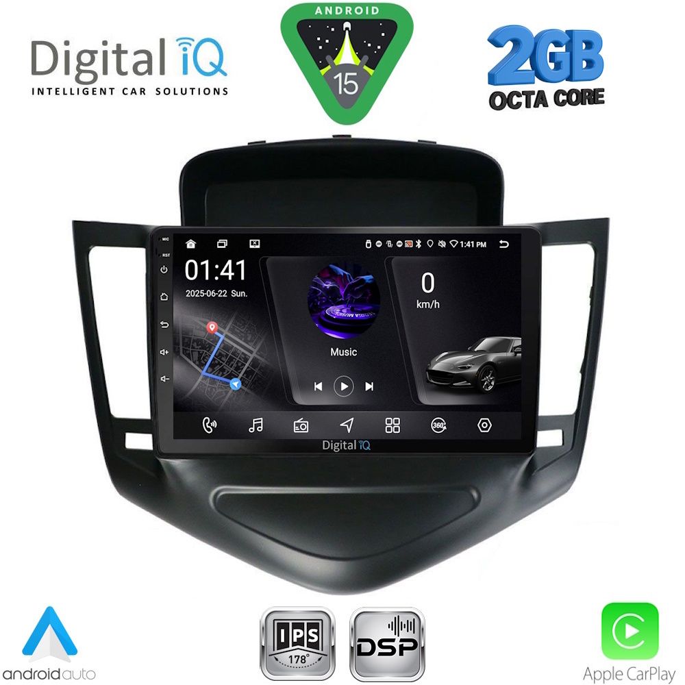 Βλησαρούλης Car Center - DIGITAL IQ RSF 4076_CPA (9inc) MULTIMEDIA TABLET for CHEVROLET CRUZE mod. 2008-2012