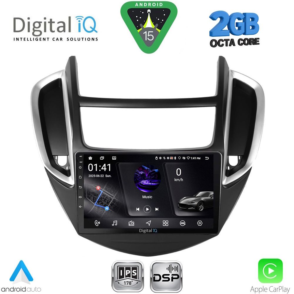 Βλησαρούλης Car Center - DIGITAL IQ RSF 4080_CPA (9inc) MULTIMEDIA TABLET for CHEVROLET TRAX mod. 2014-2022