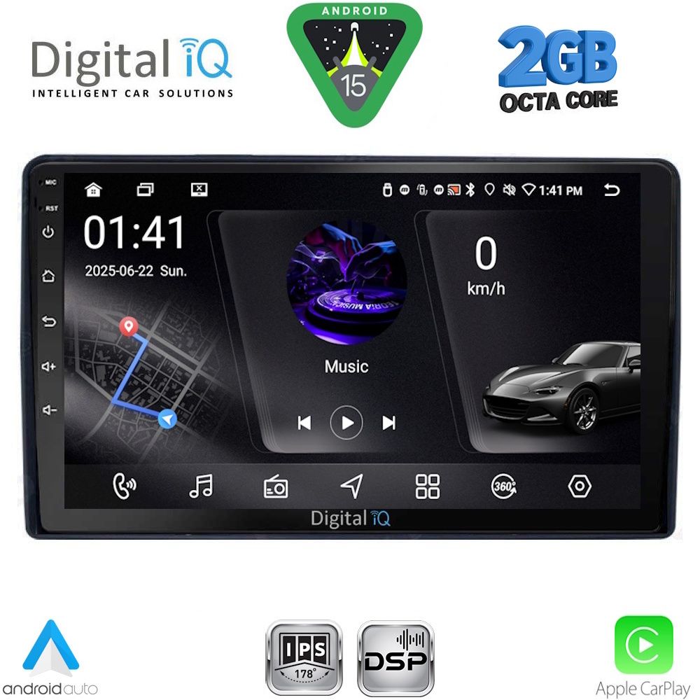 Βλησαρούλης Car Center - DIGITAL IQ RSF 4081_CPA (9inc) MULTIMEDIA TABLET for CITROEN – PEUGEOT mod. 2008-2018