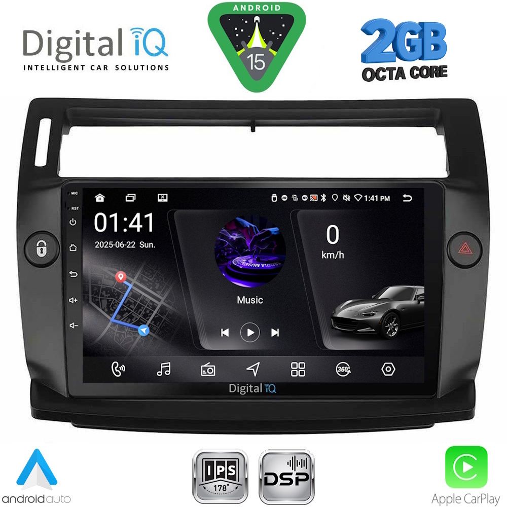 Βλησαρούλης Car Center - DIGITAL IQ RSF 4084BL_CPA (9inc) MULTIMEDIA TABLET for CITROEN C4  mod. 2004-2011 (BLACK)