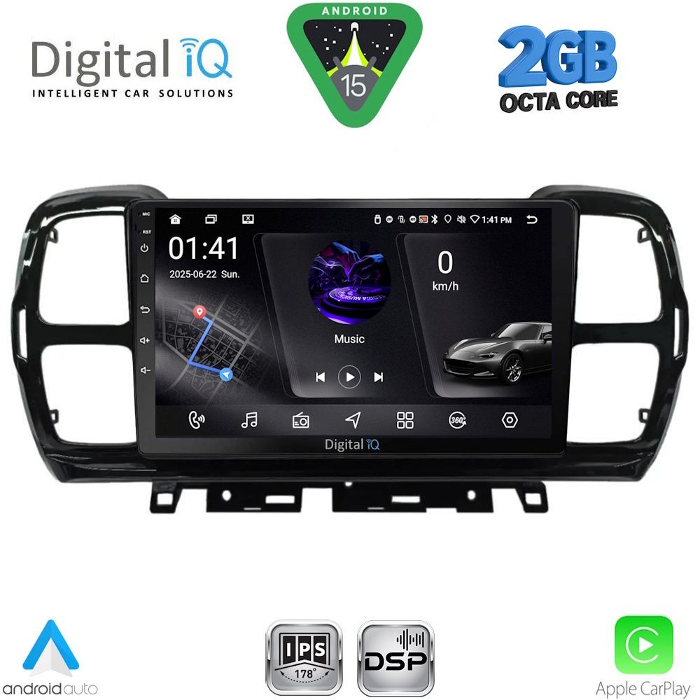Βλησαρούλης Car Center - DIGITAL IQ RSF 4088_CPA (9inc) MULTIMEDIA TABLET for CITROEN C5 AIRCROSS mod. 2017-2021