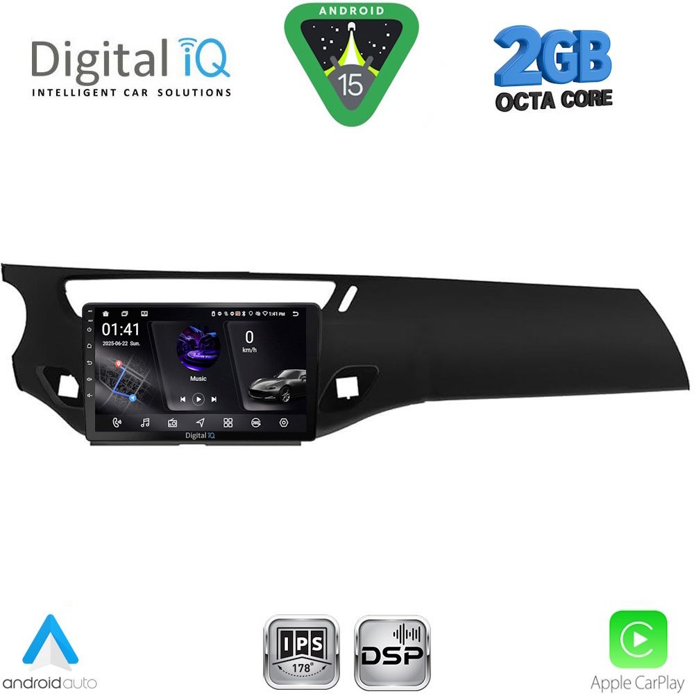 Βλησαρούλης Car Center - DIGITAL IQ RSF 4092BL_CPA (9inc) MULTIMEDIA TABLET for CITROEN C3 - DS3 mod. 2009-2016 (BLACK)