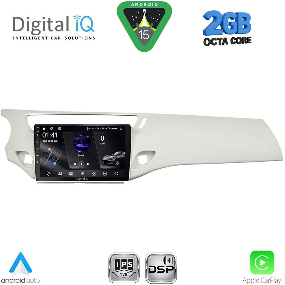 Βλησαρούλης Car Center - DIGITAL IQ RSF 4092WH_CPA (9inc) MULTIMEDIA TABLET for CITROEN C3 - DS3 mod. 2009-2016 (WHITE)