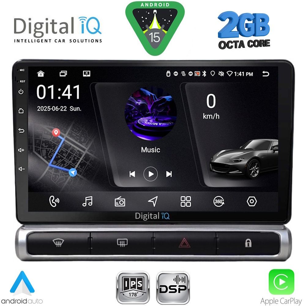 Βλησαρούλης Car Center - DIGITAL IQ RSF 4093H_CPA (9inc) MULTIMEDIA TABLET for CITROEN C3 - DS3 mod. 2016-2024 High Version