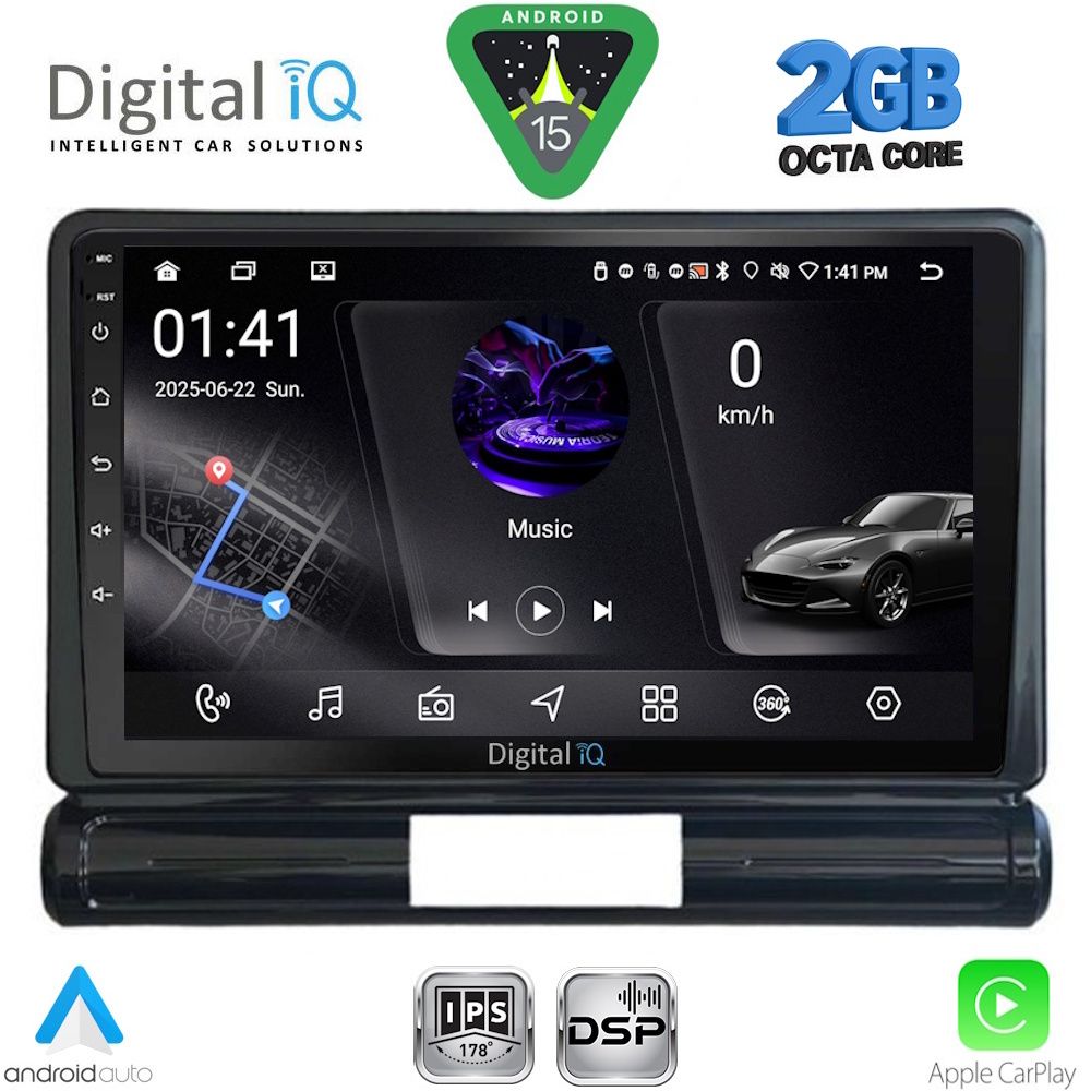 Βλησαρούλης Car Center - DIGITAL IQ RSF 4093L_CPA (9inc) MULTIMEDIA TABLET for CITROEN C3 - DS3 mod. 2016-2024 Low Version
