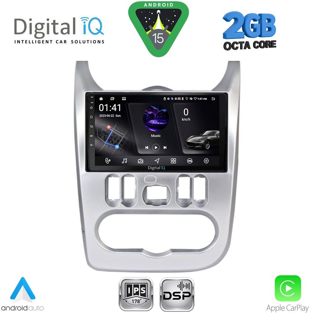 Βλησαρούλης Car Center - DIGITAL IQ RSF 4101SL_CPA (9inc) MULTIMEDIA TABLET for DACIA DUSTER – LOGAN – SANDERO mod. 2006-2012 (SILVER)