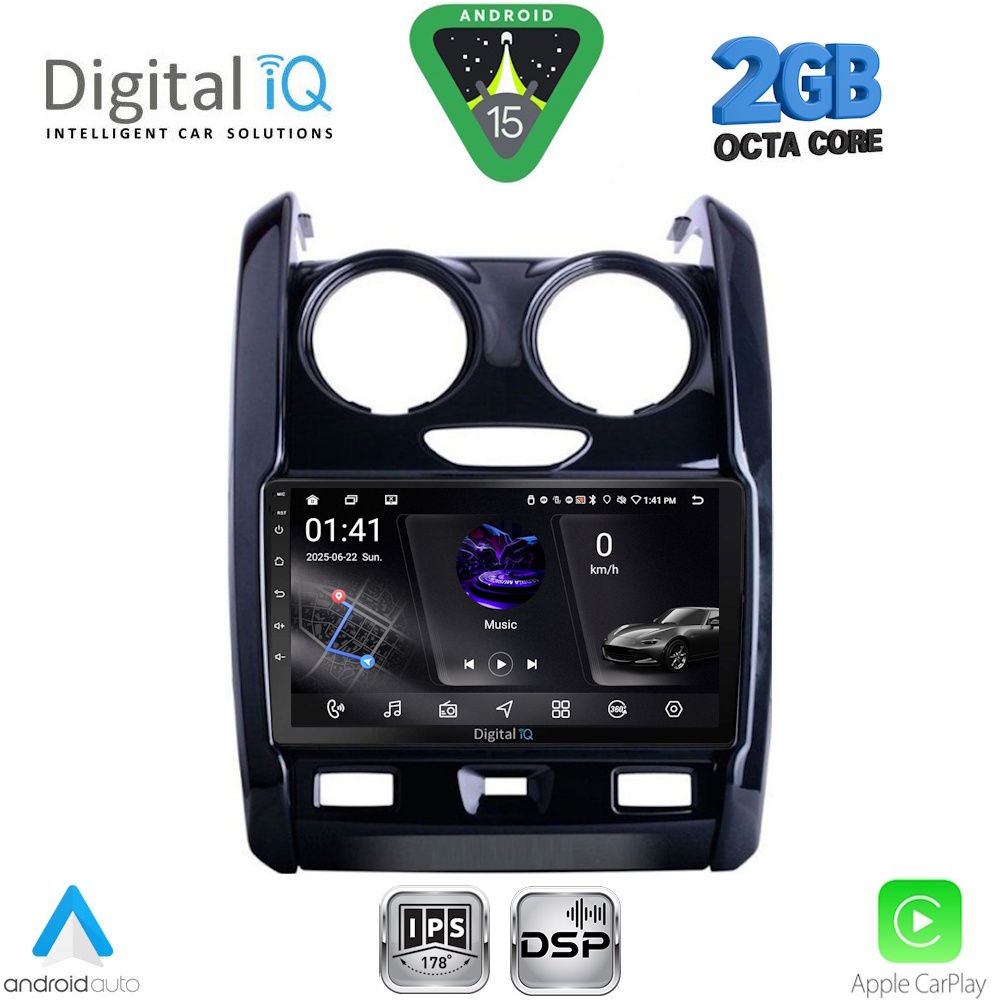 Βλησαρούλης Car Center - DIGITAL IQ RSF 4103_CPA (9inc) MULTIMEDIA TABLET for DACIA DUSTER mod. 2012-2019