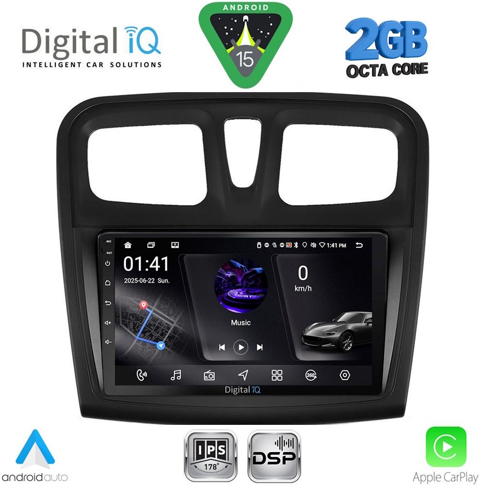 Βλησαρούλης Car Center - DIGITAL IQ RSF 4108SQ_CPA (9inc) MULTIMEDIA TABLET for DACIA LOGAN – SANDERO mod. 2012-2019
