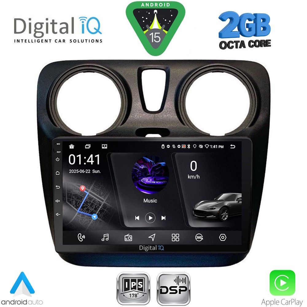 Βλησαρούλης Car Center - DIGITAL IQ RSF 4112_CPA (9inc) MULTIMEDIA TABLET for DACIA DOKKER 2012-2022