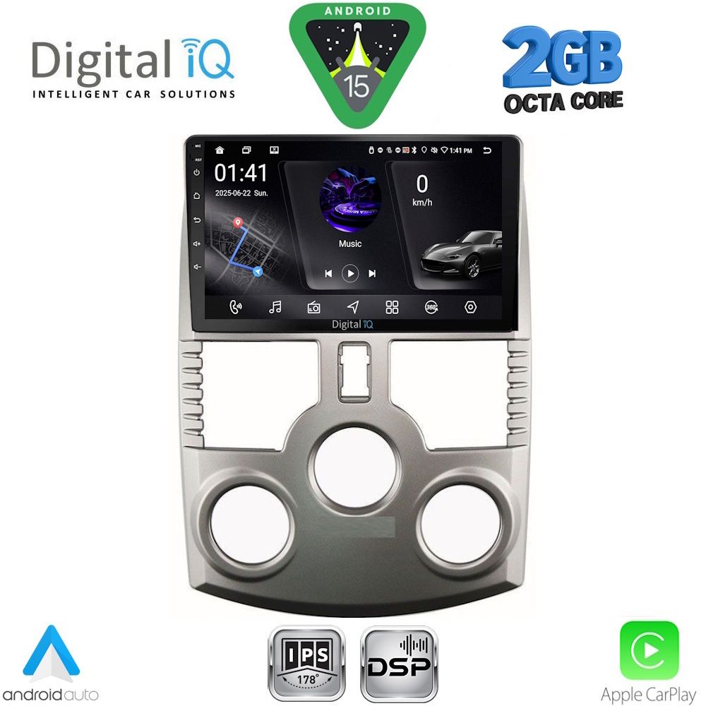 Βλησαρούλης Car Center - DIGITAL IQ RSF 4126_CPA (9inc) MULTIMEDIA TABLET for DAIHATSU TERIOS mod. 2006-2017