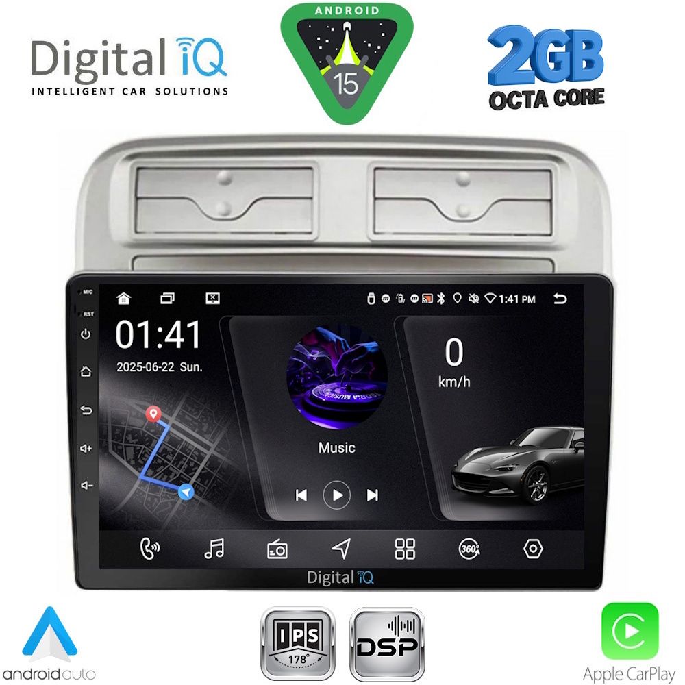 Βλησαρούλης Car Center - DIGITAL IQ RSF 4128_CPA (9inc) MULTIMEDIA TABLET for FIAT GRANDE PUNTO mod. 2005-2012