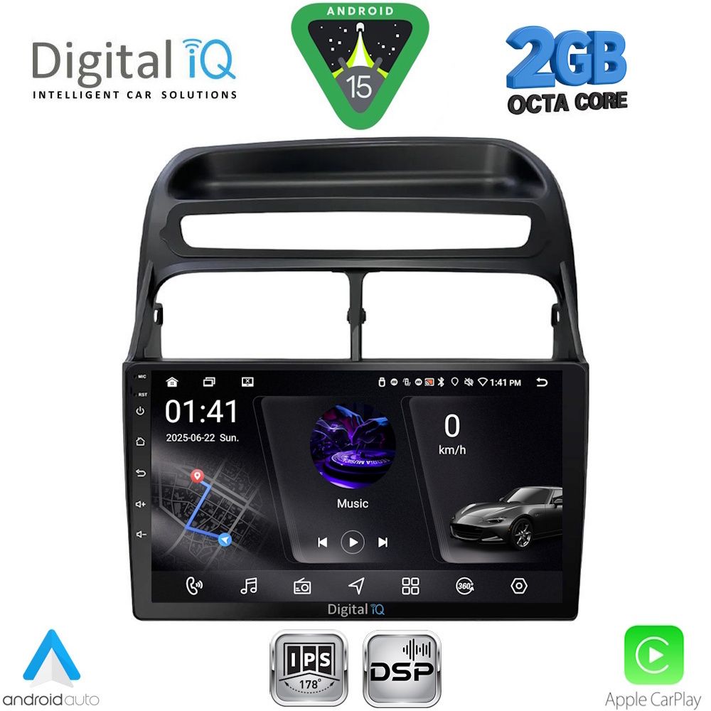 Βλησαρούλης Car Center - DIGITAL IQ RSF 4129_CPA (9inc) MULTIMEDIA TABLET for FIAT LINEA mod. 2007-2011