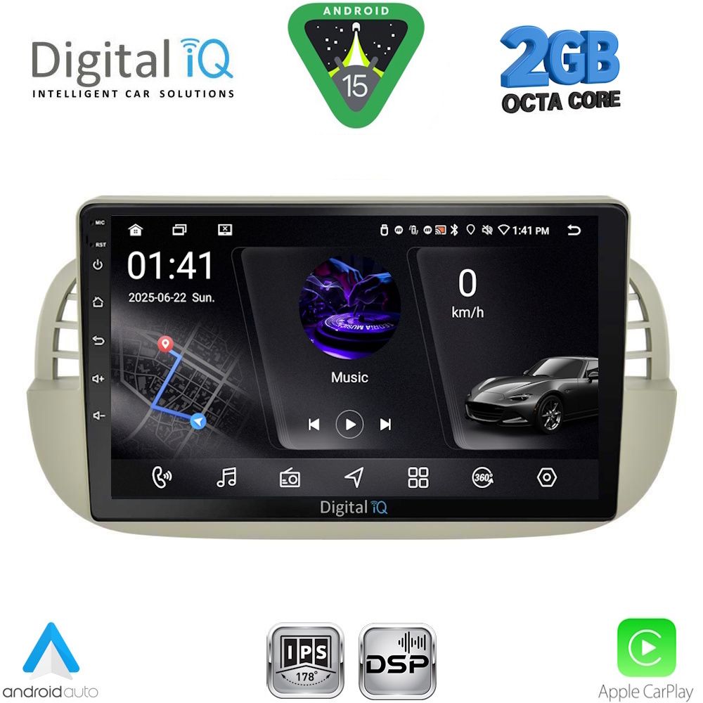 Βλησαρούλης Car Center - DIGITAL IQ RSF 4130BG_CPA (9inc) MULTIMEDIA TABLET for FIAT 500 mod. 2007-2015 (BEIGE)