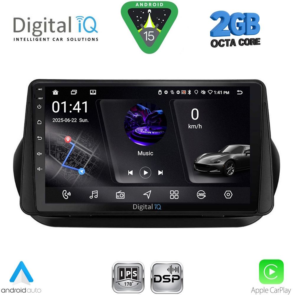 Βλησαρούλης Car Center - DIGITAL IQ RSF 4142_CPA (9inc) MULTIMEDIA TABLET for CITROEN – FIAT – PEUGEOT mod. 2008-2018