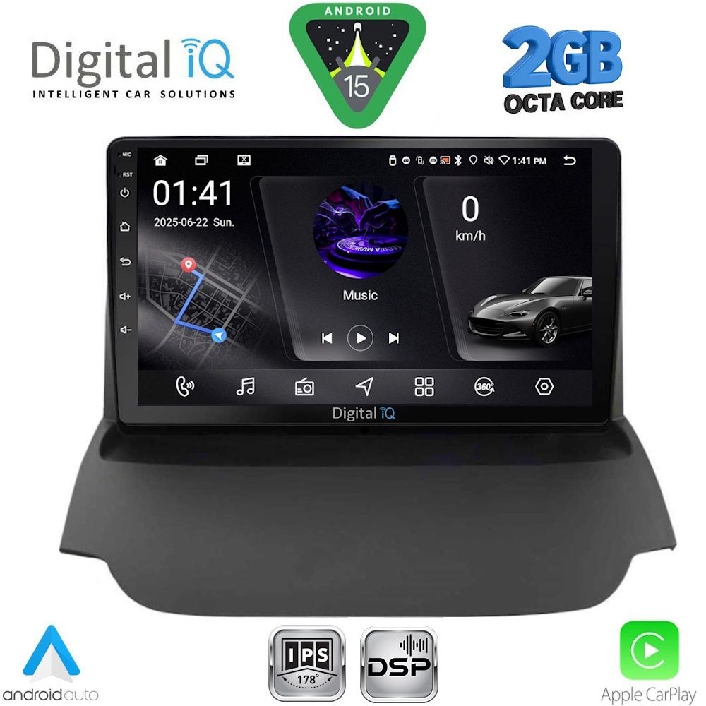 Βλησαρούλης Car Center - DIGITAL IQ RSF 4150_CPA (9inc) MULTIMEDIA TABLET for FORD ECOSPORT  mod. 2012-2018