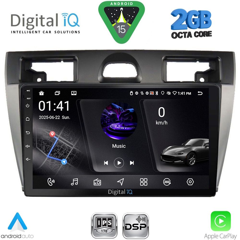 Βλησαρούλης Car Center - DIGITAL IQ RSF 4153SL_CPA (9inc) MULTIMEDIA TABLET for FORD FIESTA mod. 2005-2008 (SILVER)