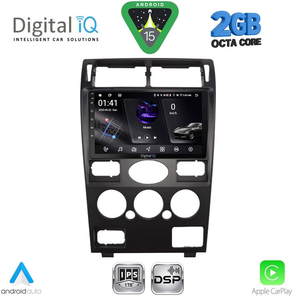 Βλησαρούλης Car Center - DIGITAL IQ RSF 4161B_CPA (9inc) MULTIMEDIA TABLET for FORD MONDEO mod. 2003-2006