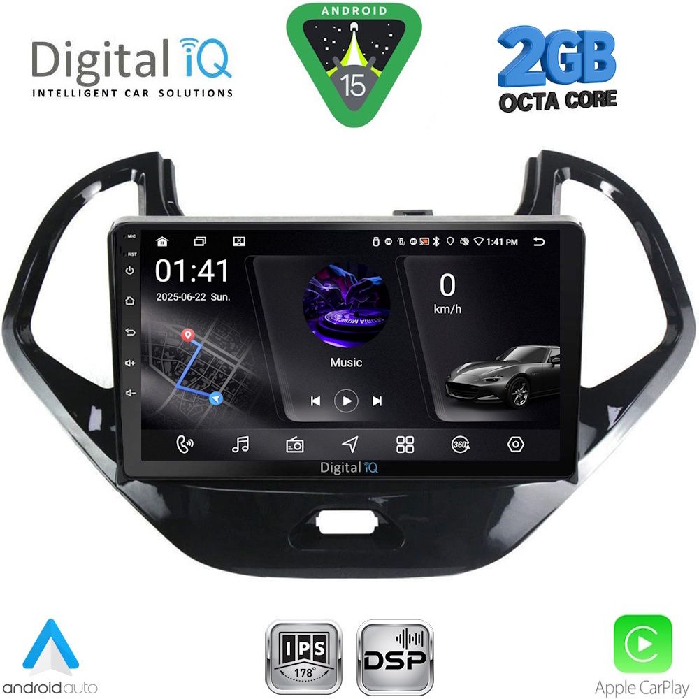 Βλησαρούλης Car Center - DIGITAL IQ RSF 4167SH_CPA (9inc) MULTIMEDIA TABLET for FORD KA mod. 2017-2024