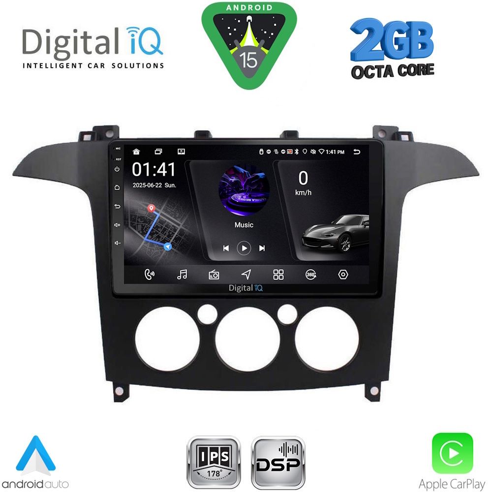 Βλησαρούλης Car Center - DIGITAL IQ RSF 4175_CPA A/C (9inc) MULTIMEDIA TABLET for FORD SMAX mod. 2006-2014