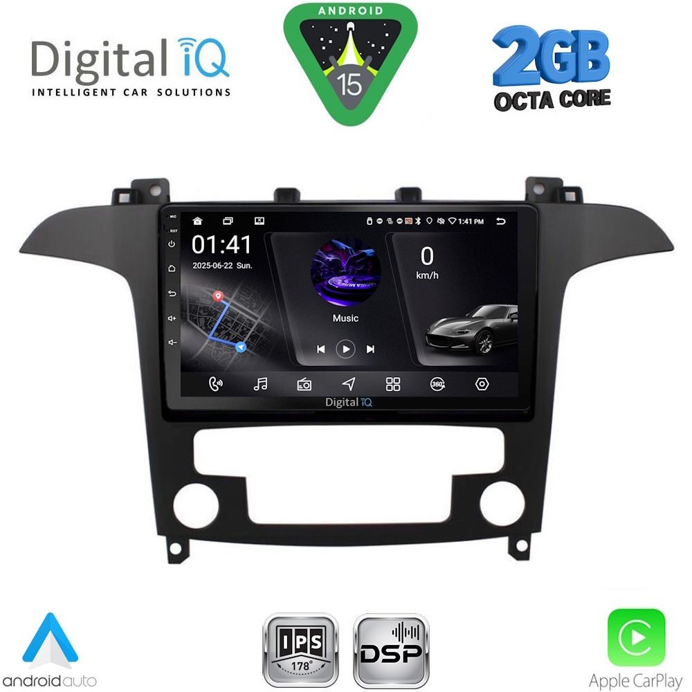 Βλησαρούλης Car Center - DIGITAL IQ RSF 4175_CPA CLIMA (9inc) MULTIMEDIA TABLET for FORD SMAX mod. 2006-2014