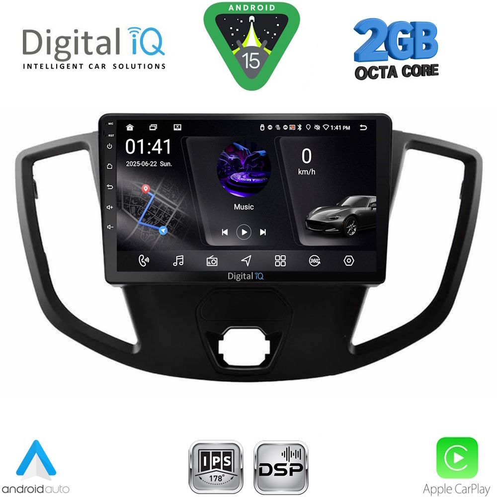 Βλησαρούλης Car Center - DIGITAL IQ RSF 4179_CPA  (9inc) MULTIMEDIA TABLET for FORD TRANSIT mod. 2014-2020