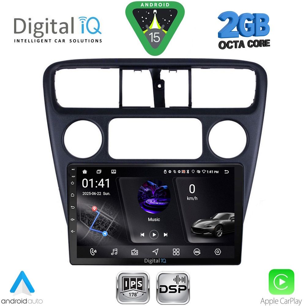 Βλησαρούλης Car Center - DIGITAL IQ RSF 4181_CPA (9inc) MULTIMEDIA TABLET for HONDA ACCORD COUPE mod. 1998-2004