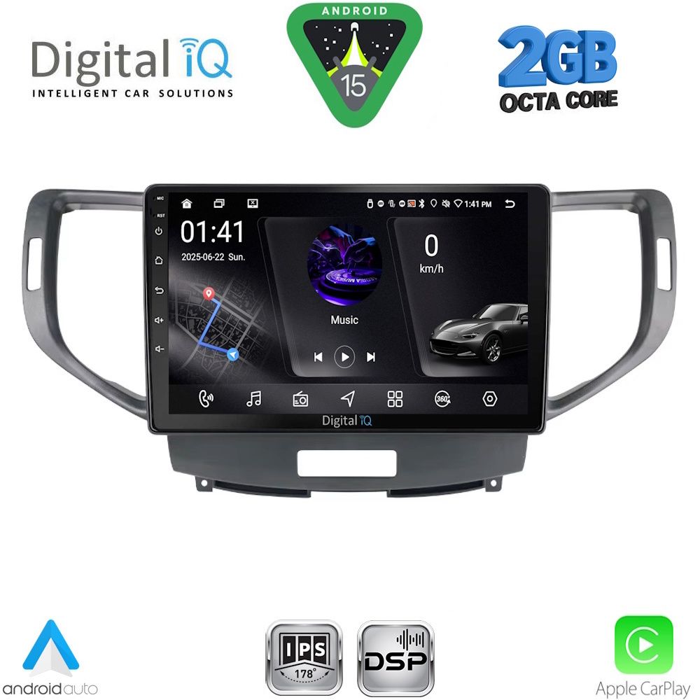 Βλησαρούλης Car Center - DIGITAL IQ RSF 4183_CPA (9inc) MULTIMEDIA TABLET for HONDA ACCORD mod. 2008-2013