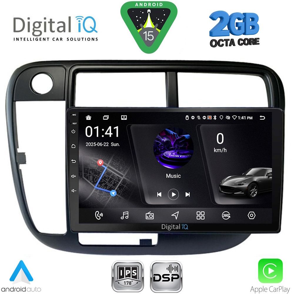Βλησαρούλης Car Center - DIGITAL IQ RSF 4186_CPA CLIMA (9inc) MULTIMEDIA TABLET for HONDA CIVIC mod. 1995-2001
