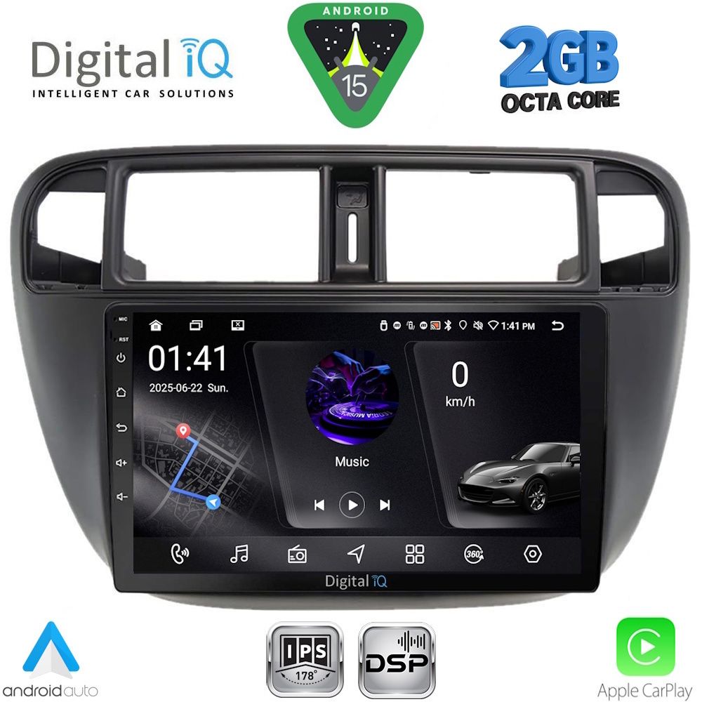 Βλησαρούλης Car Center - DIGITAL IQ RSF 4186_CPA A/C (9inc) MULTIMEDIA TABLET for HONDA CIVIC mod. 1995-2001