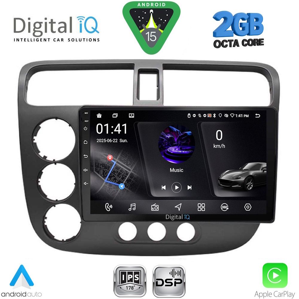 Βλησαρούλης Car Center - DIGITAL IQ RSF 4187_CPA (9inc) MULTIMEDIA TABLET for HONDA CIVIC 4D mod. 2001-2006