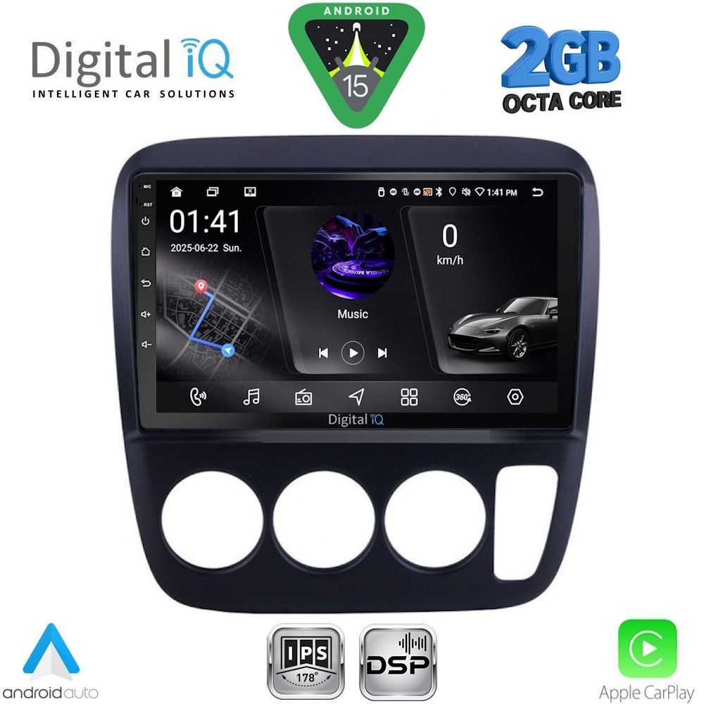 Βλησαρούλης Car Center - DIGITAL IQ RSF 4196_CPA A/C (9inc) MULTIMEDIA TABLET for HONDA CRV mod. 1996-2006