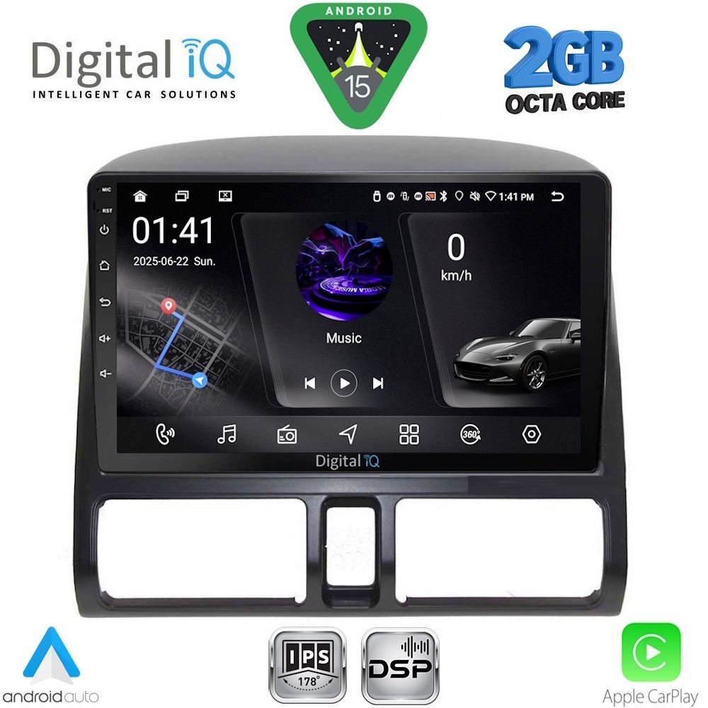 Βλησαρούλης Car Center - DIGITAL IQ RSF 4196_CPA CLIMA (9inc) MULTIMEDIA TABLET for HONDA CRV mod. 1996-2006