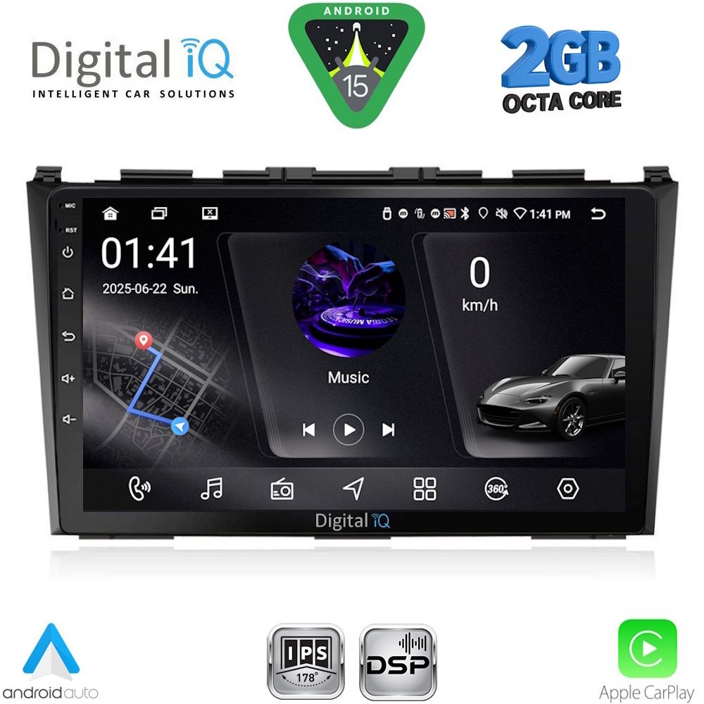 Βλησαρούλης Car Center - DIGITAL IQ RSF 4197_CPA (9inc) MULTIMEDIA TABLET for HONDA CRV mod. 2006-2012