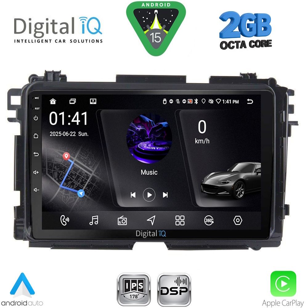 Βλησαρούλης Car Center - DIGITAL IQ RSF 4201_CPA (9inc) MULTIMEDIA TABLET for HONDA HRV mod. 2015-2021
